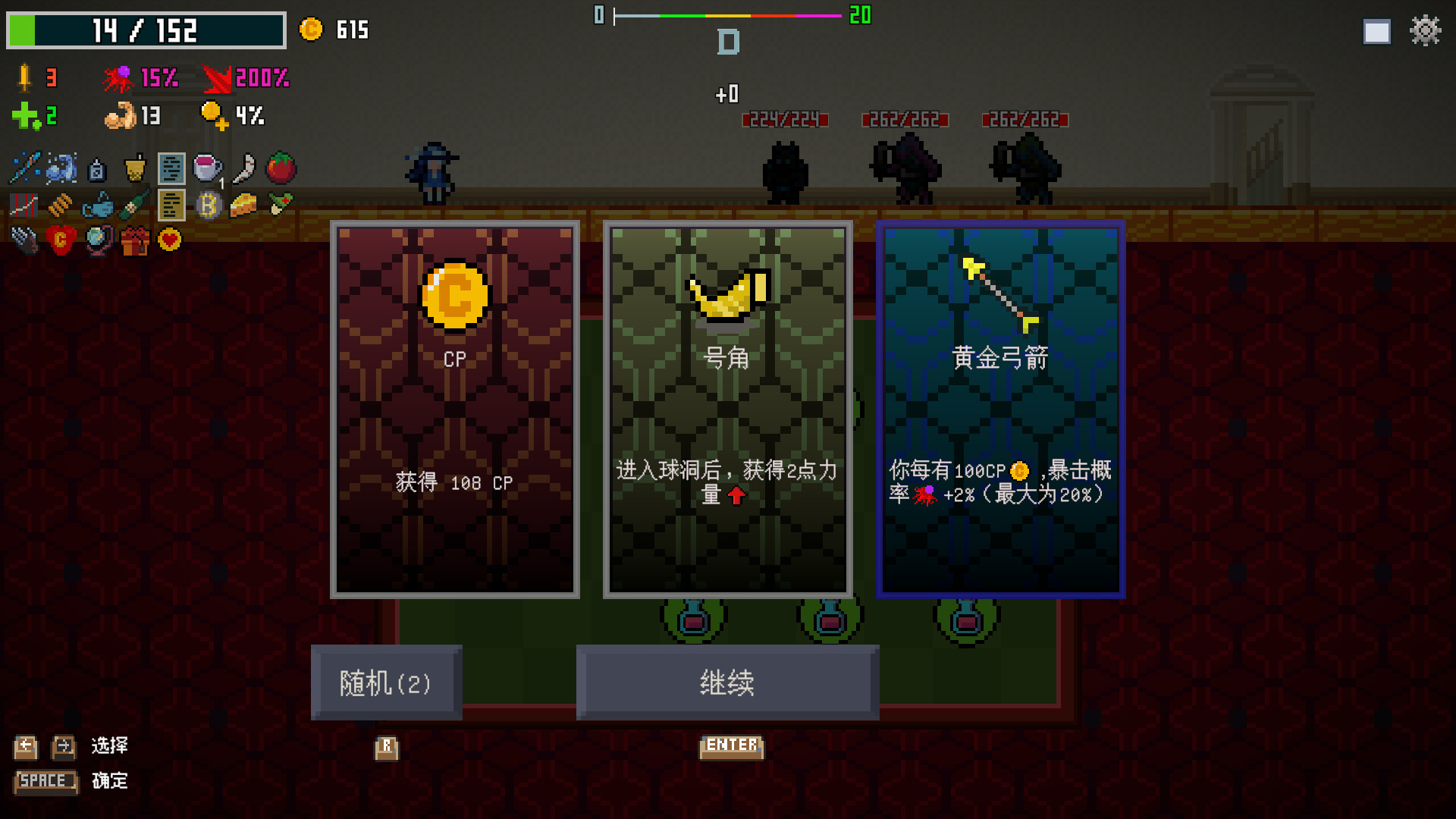 图片[3] - 《射爆弹珠台！ Midnight Billiards》-Build 23121191官中免安装-简中352MB - steam宝儿.com