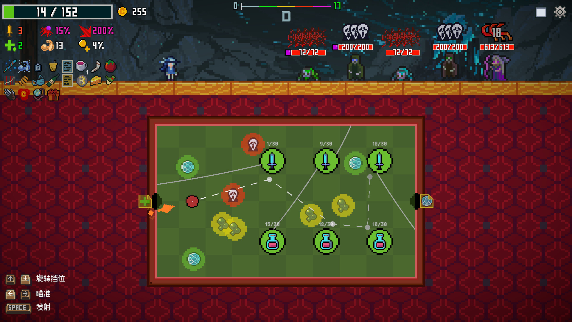图片[6] - 《射爆弹珠台！ Midnight Billiards》-Build 23121191官中免安装-简中352MB - steam宝儿.com