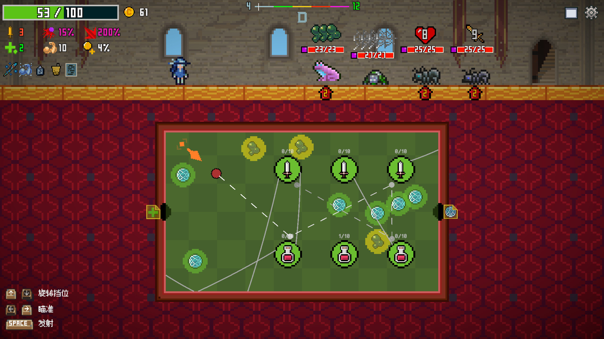 图片[2] - 《射爆弹珠台！ Midnight Billiards》-Build 23121191官中免安装-简中352MB - steam宝儿.com