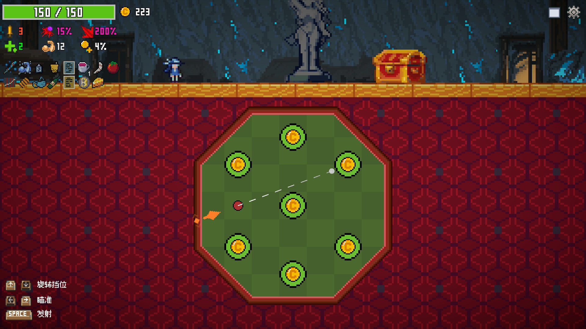 图片[13] - 《射爆弹珠台！ Midnight Billiards》-Build 23121191官中免安装-简中352MB - steam宝儿.com