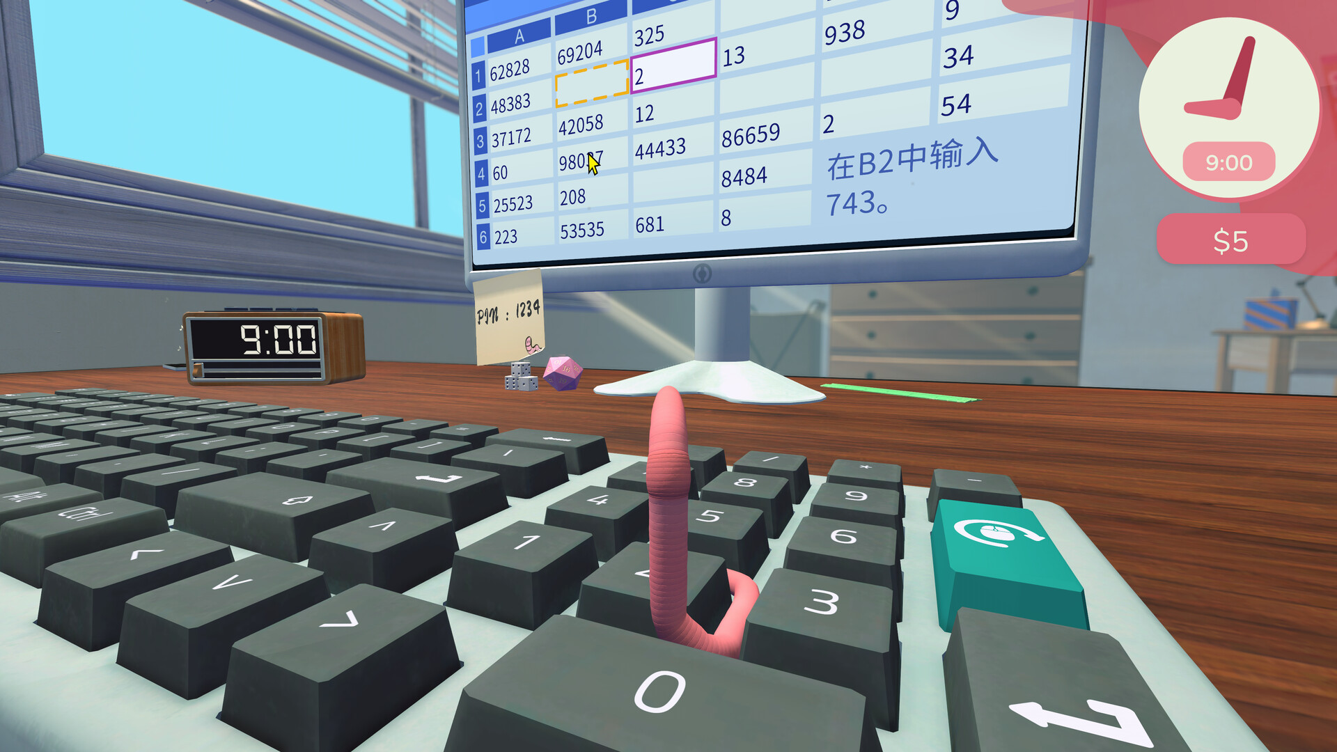 图片[2]-居家扮工虫（Worming from Home）Build.25153916 [中文][3.91G]-极客游戏