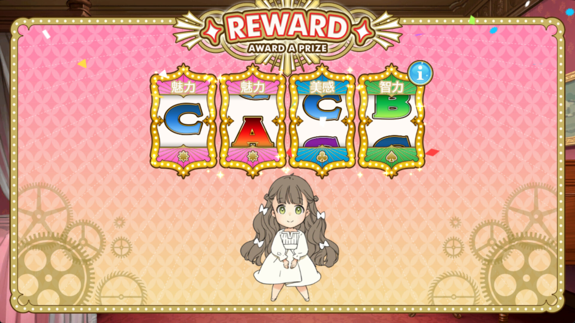 图片[15]-（Machine Child）V1.08.026S[中文][2.62G]-极客游戏