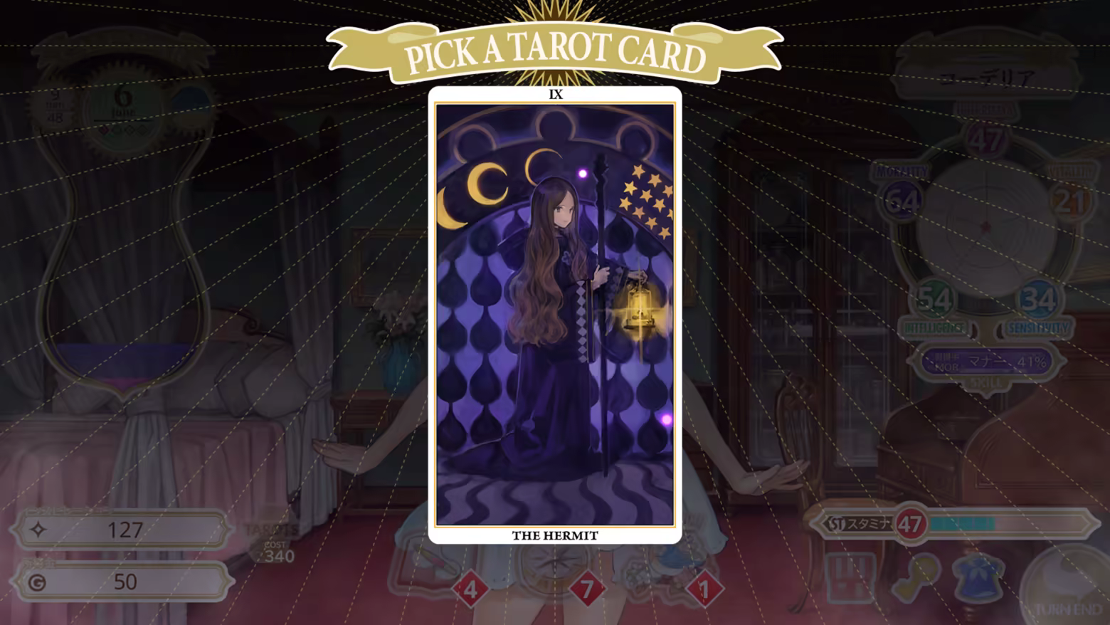 图片[7]-（Machine Child）V1.08.026S[中文][2.62G]-极客游戏