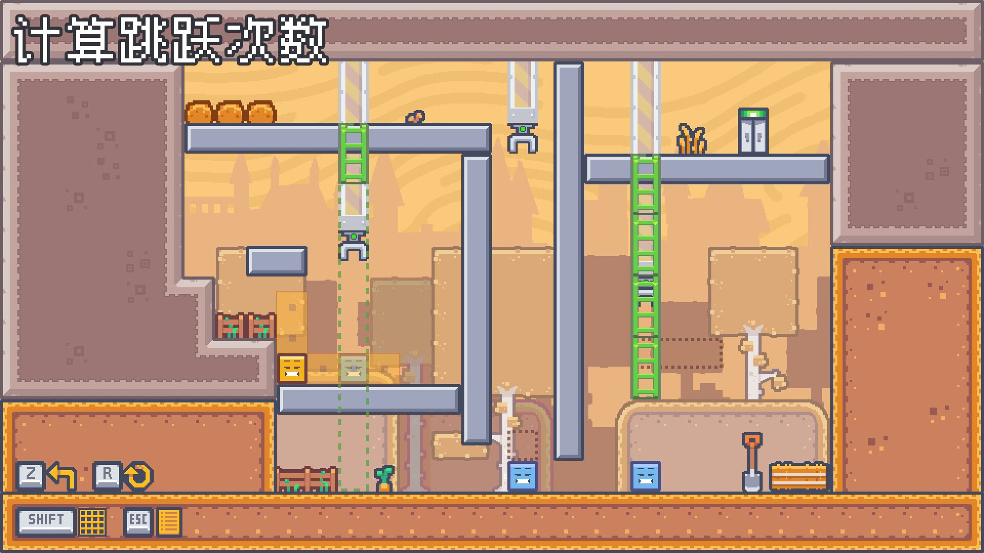 图片[9]-跳跳为营（Leap Tactics）Build.25267647 [中文][0.17G]-极客游戏