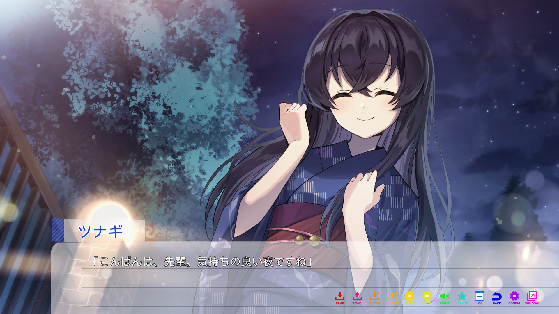 永夏之恋(In the Midst of a Neverending Season)绿色版|百度云迅雷下载插图5-小白游戏网 永夏之恋(In the Midst of a Neverending Season)绿色版|百度云迅雷下载