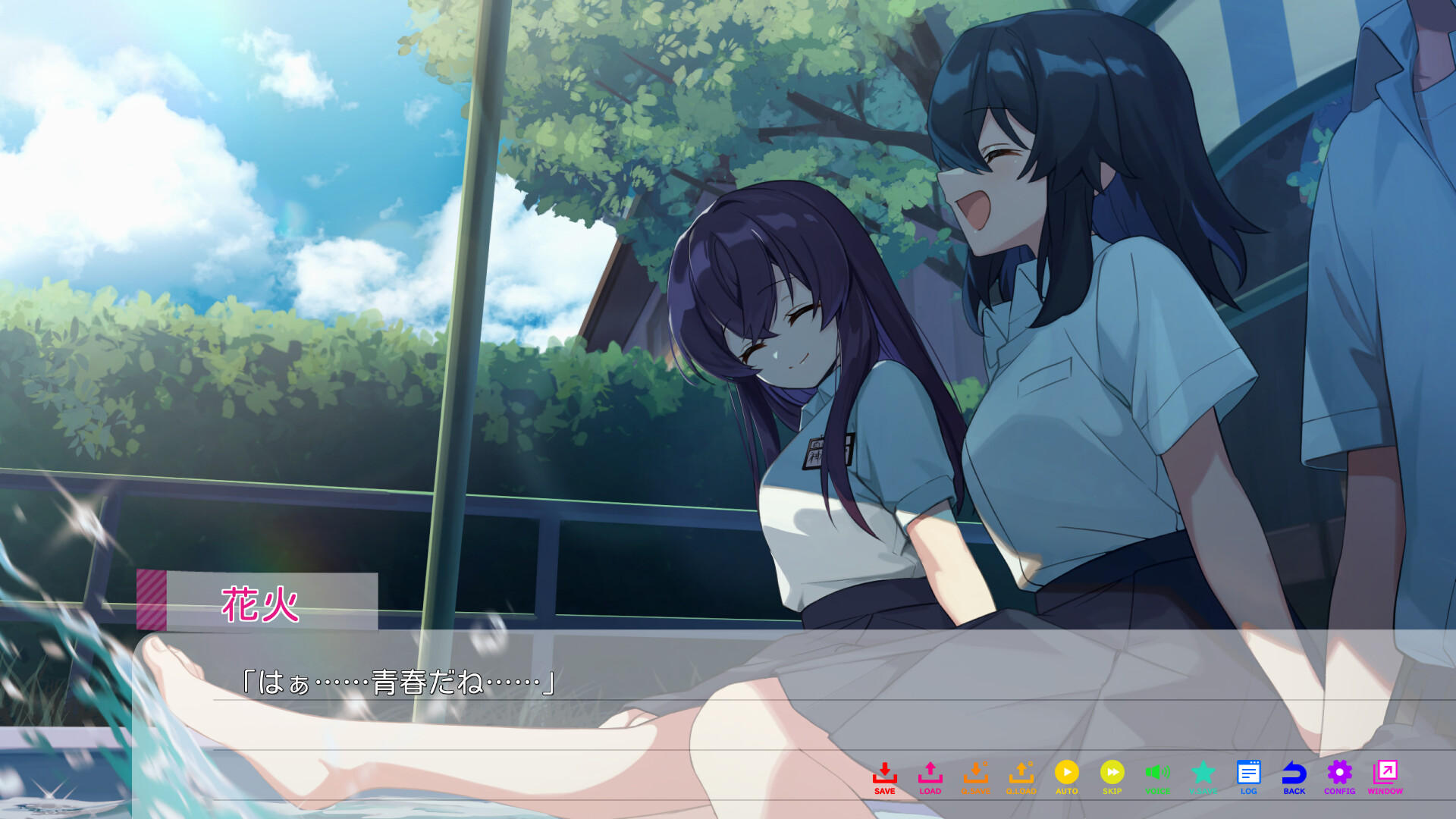 永夏之恋(In the Midst of a Neverending Season)绿色版|百度云迅雷下载插图1-小白游戏网 永夏之恋(In the Midst of a Neverending Season)绿色版|百度云迅雷下载