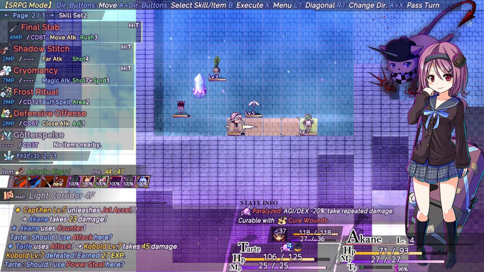 亡灵少女的方格世界2：依代之章|官方中文|支持手柄|[English] AbsentedAge 2: Ghostbound - 7
