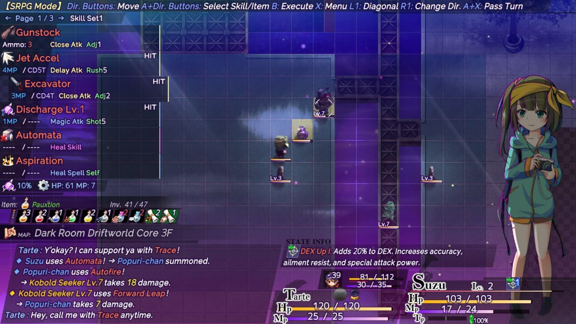 亡灵少女的方格世界2：依代之章|官方中文|支持手柄|[English] AbsentedAge 2: Ghostbound - 8