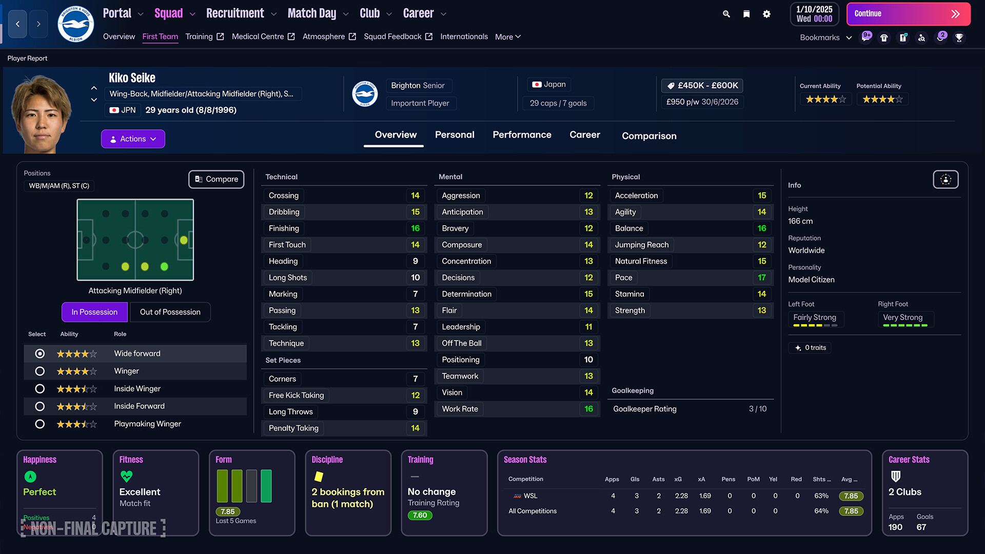 图片[10] • 《足球经理26-虚拟机版/Football Manager 26》Build.22281833|容量7.73GB|官方简体中文|支持键盘.鼠标.手柄 • BUG软件