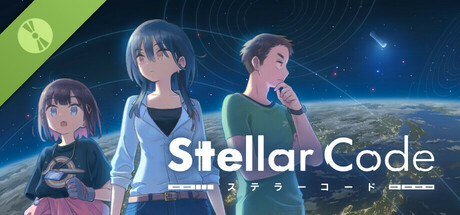 星辰密文/Stellar Code-鹿星语