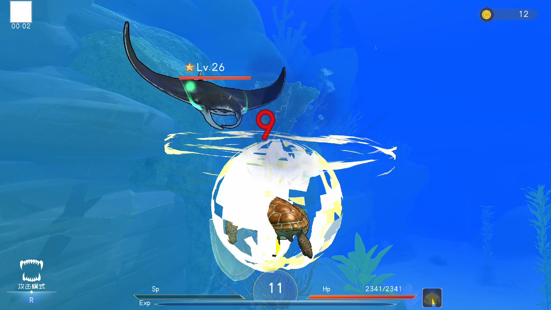 图片[3]-深蓝：吞噬进化/Deep Blue: Devour and Evolve-123资源库-免费的高质量游戏资源网站