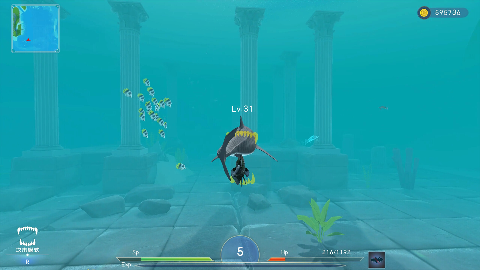 深蓝：吞噬进化|官方中文|Deep Blue: Devour and Evolve - 11