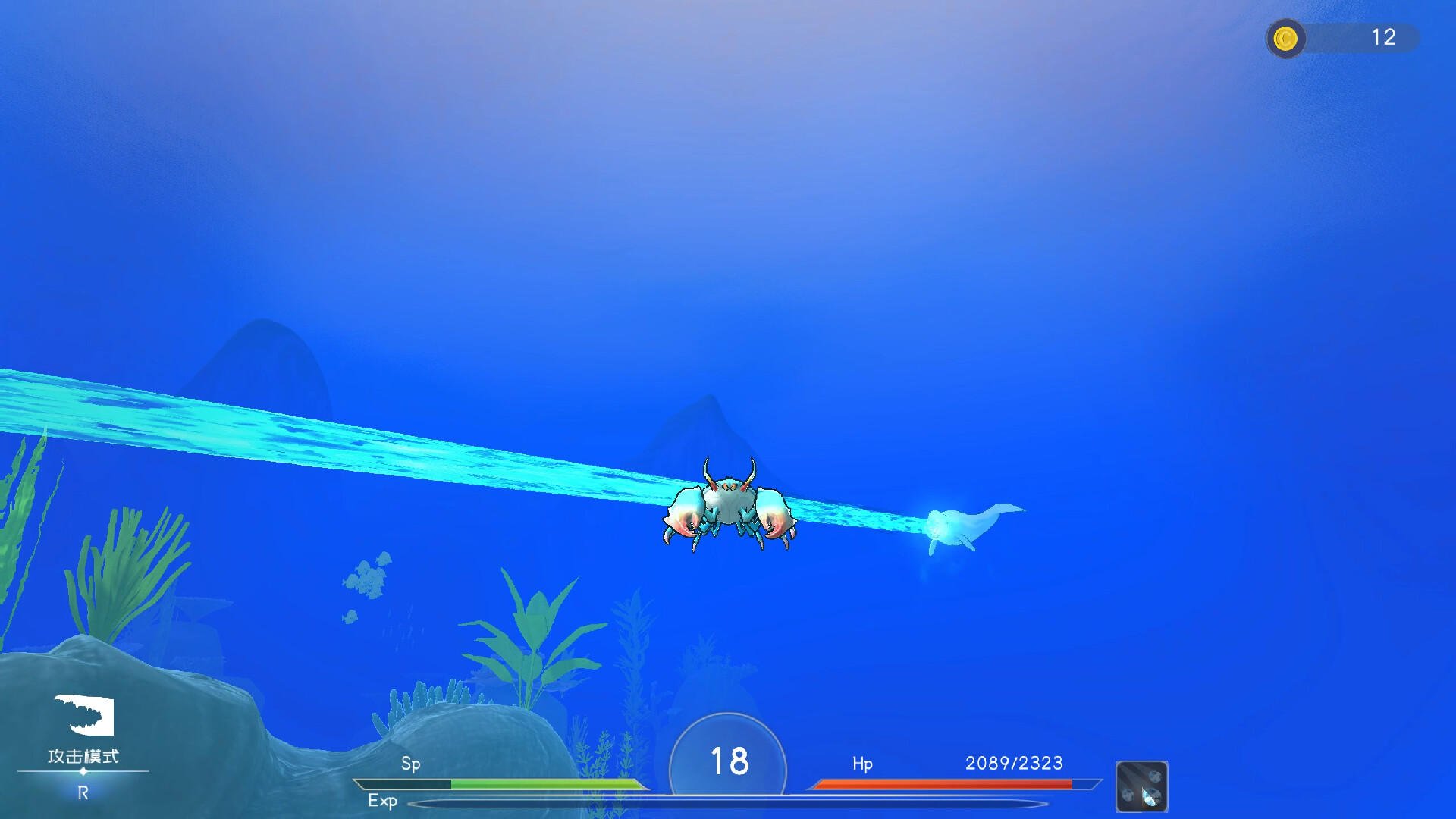 图片[2]-深蓝：吞噬进化/Deep Blue: Devour and Evolve-123资源库-免费的高质量游戏资源网站