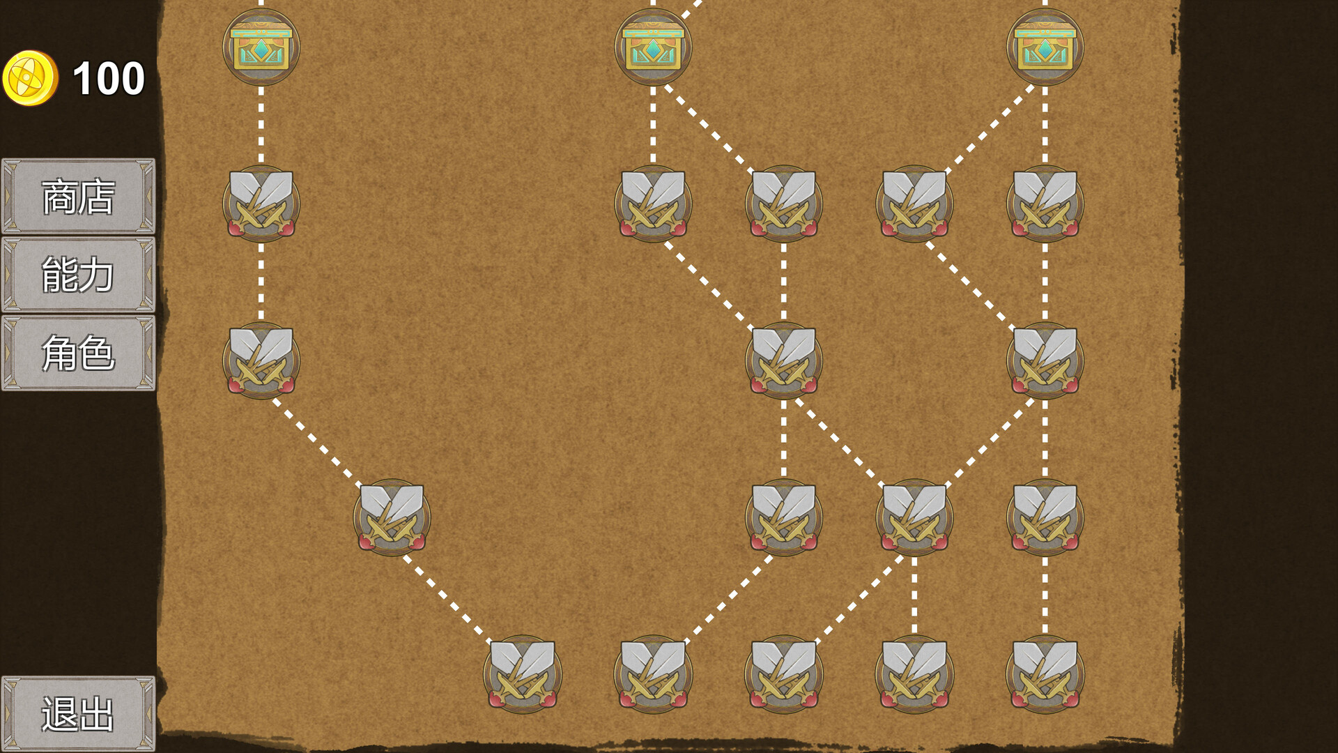 《地城物语(Dungeon Story)》|Build 17852265|中文|免安装硬盘版 《地城物语(Dungeon Story)》|Build 17852265|中文|免安装硬盘版