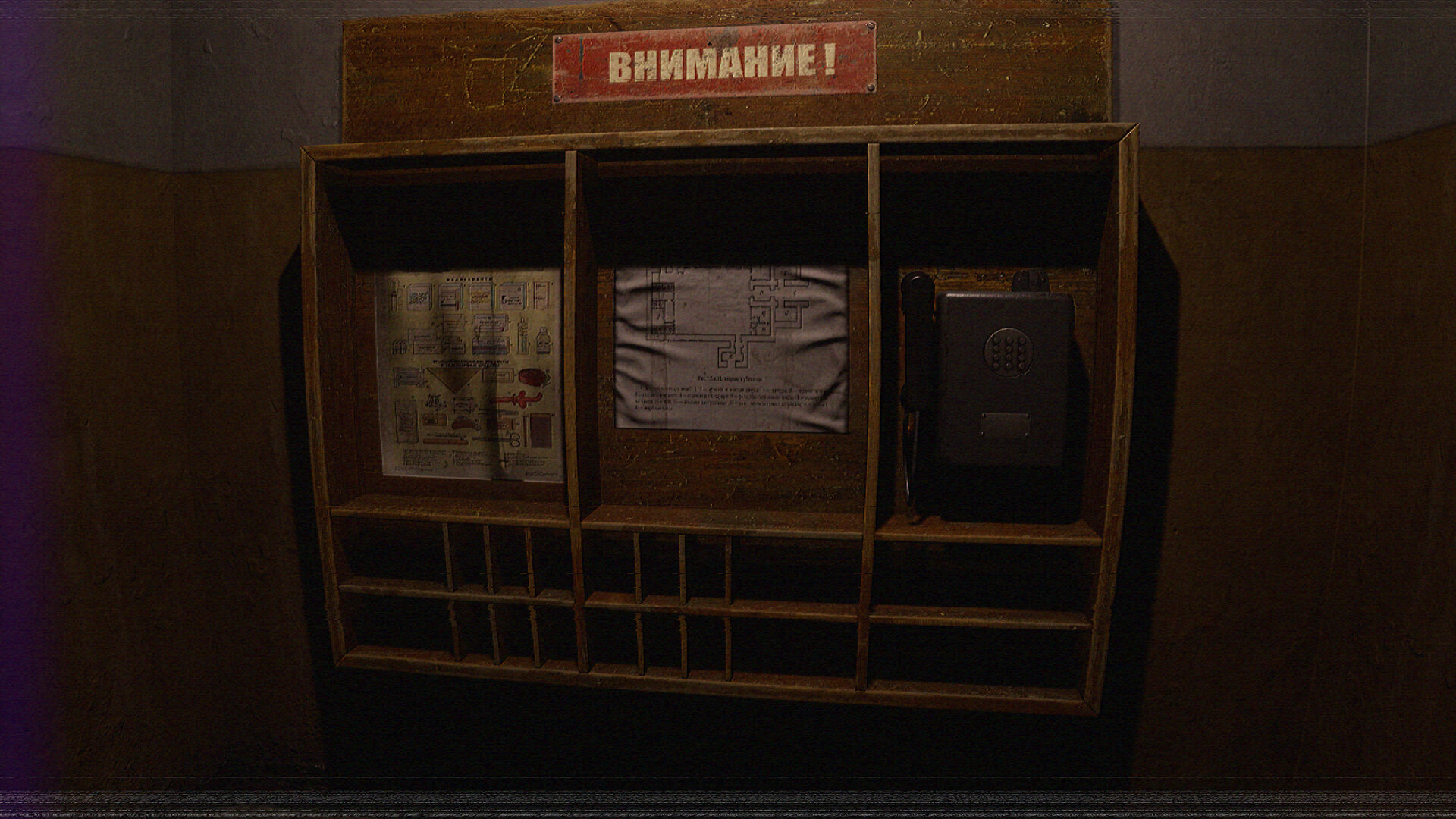 埋葬/Burial 截图 17