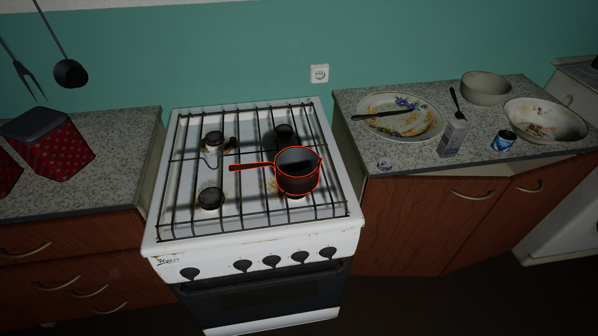 埋葬/Burial 截图 15