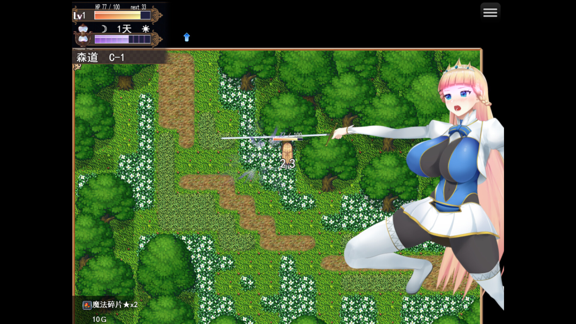 图片[9]-催眠公主骑士/Hypnosis Knight-Princess V1.01|角色扮演|1.6GB|STEAM官中-蝶影二次元