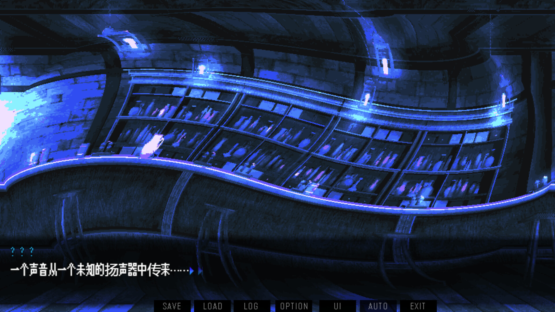 雨夜迷醉时～A night filled with the sound of rain～插图6