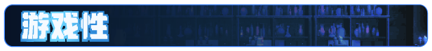 图片[2]-雨夜迷醉时|STEAM官中-魔力森林
