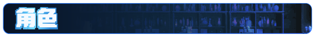 图片[3]-雨夜迷醉时|STEAM官中-魔力森林