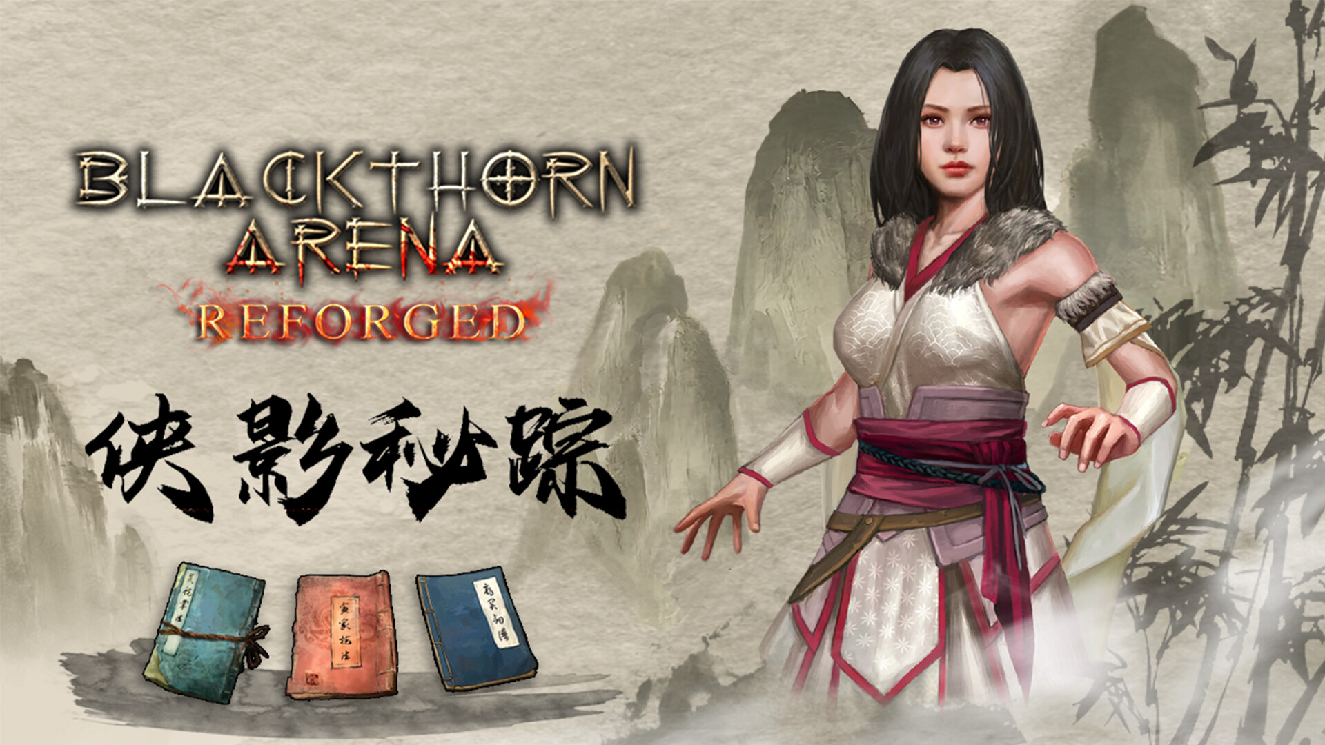 《黑荆棘角斗场:重铸版(Blackthorn Arena: Reforged)》|v20250329+全DLC|中文|免安装硬盘版 《黑荆棘角斗场:重铸版(Blackthorn Arena: Reforged)》|v20250329+全DLC|中文|免安装硬盘版