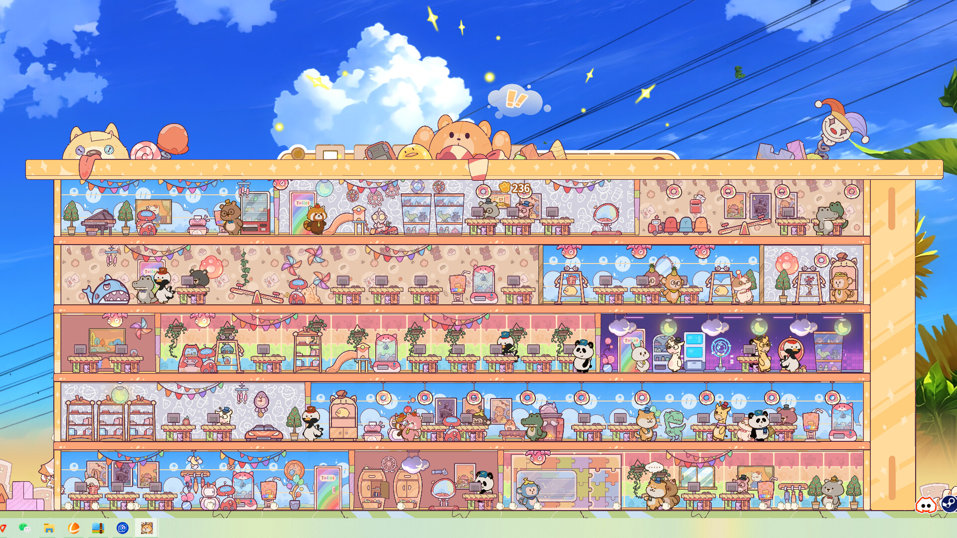 我的动物公司|300M大小|官方中文|Furry Company