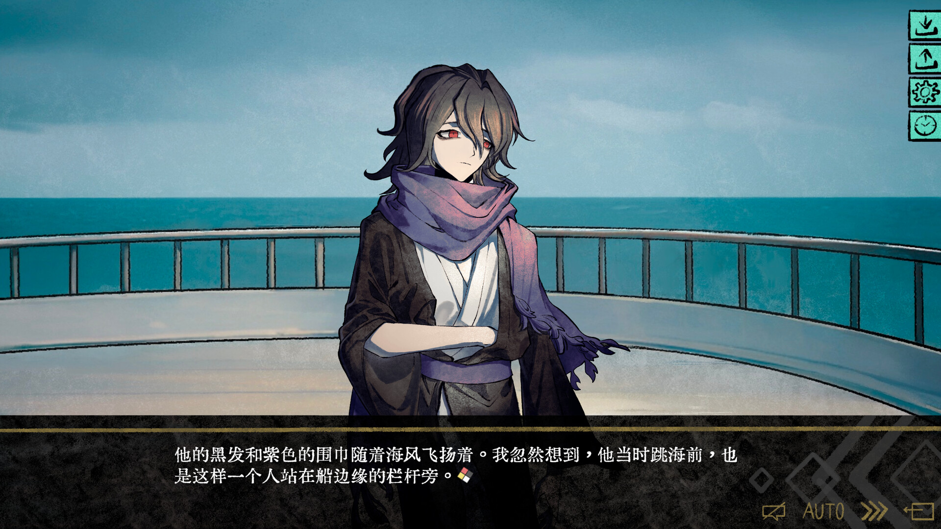 图片[5]-伊利斯之梦 (Ellixir’s Dream) Build.23858846 [中文][1G]-极客游戏
