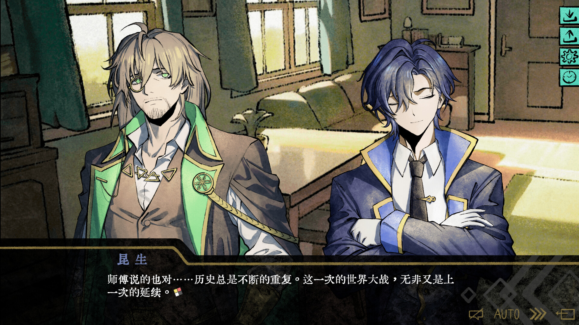 图片[3]-伊利斯之梦 (Ellixir’s Dream) Build.23858846 [中文][1G]-极客游戏