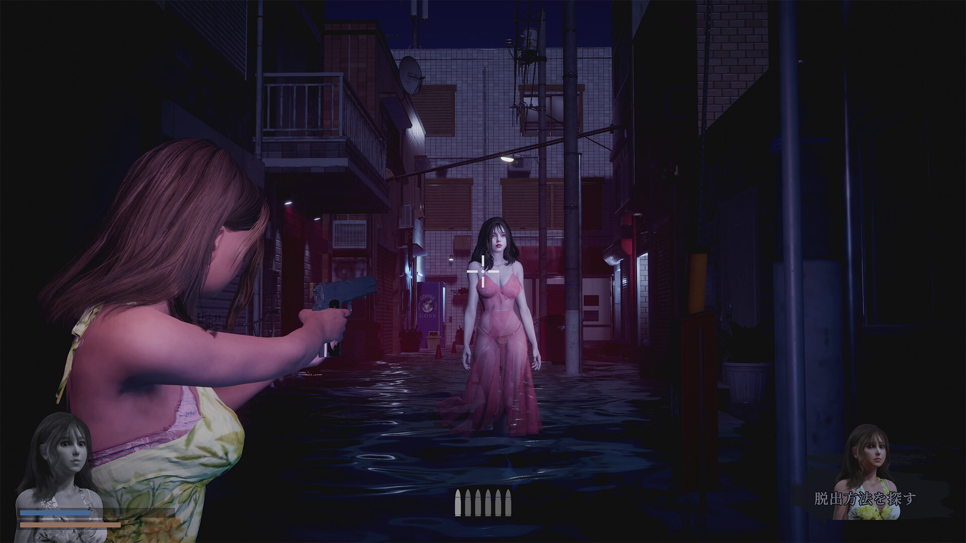恐怖的性感水鬼|官方中文|支持手柄|Fear of Hot Water ghost - 1