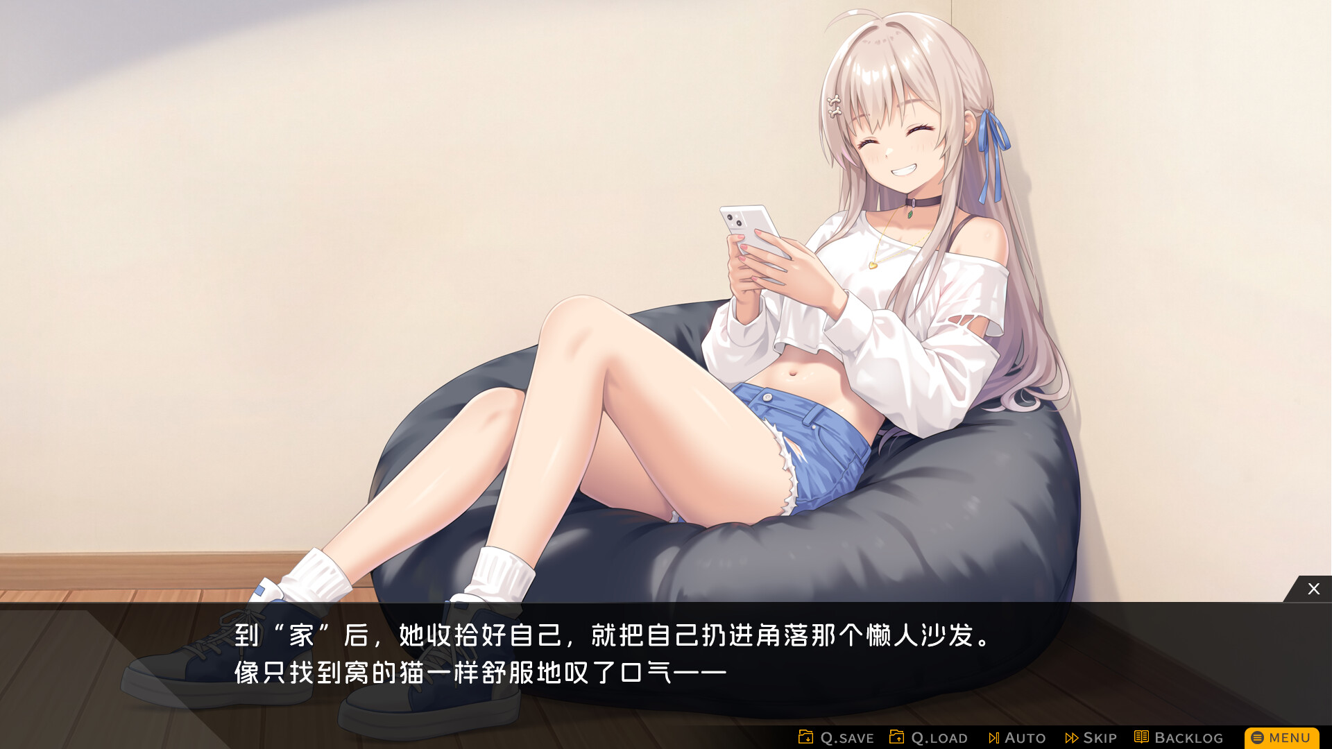 图片[4]-胶囊恋人（Capsule Lover）Build.23646213[中文][1.42G]-极客游戏