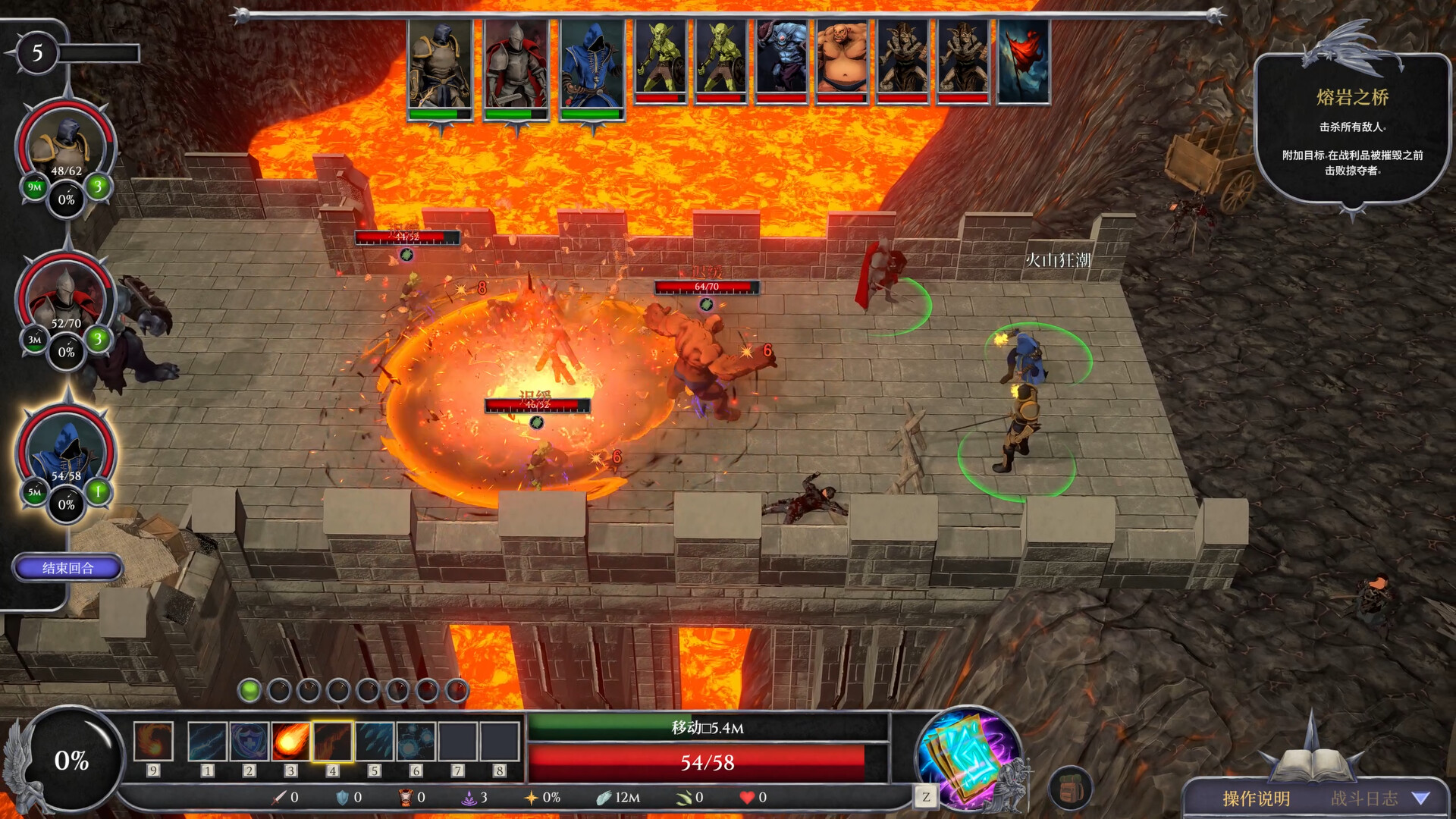 图片[5]-背誓者（Forsworn）Build.25309888 [中文][19.44G]-极客游戏