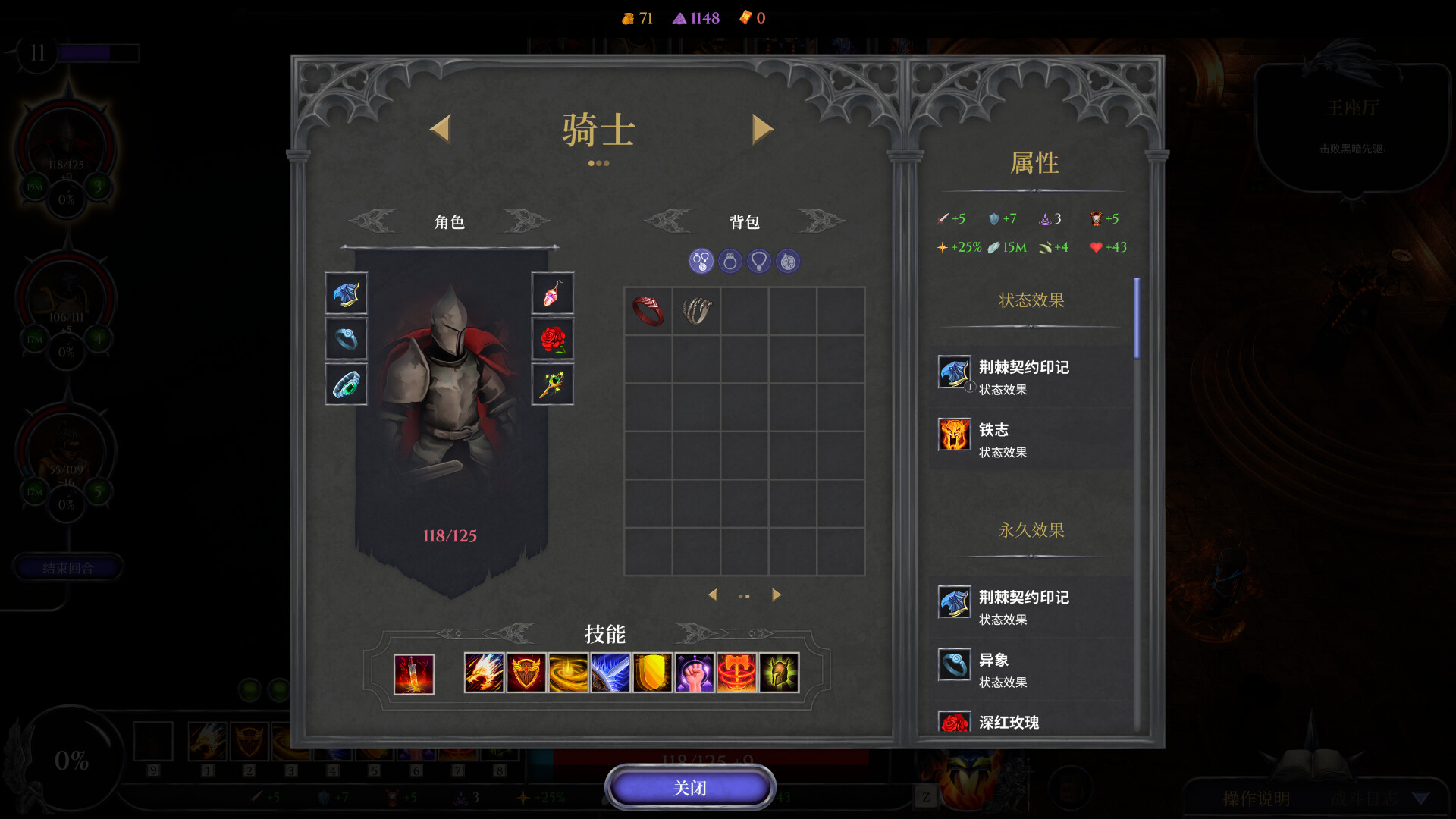 图片[11]-背誓者（Forsworn）Build.25309888 [中文][19.44G]-极客游戏