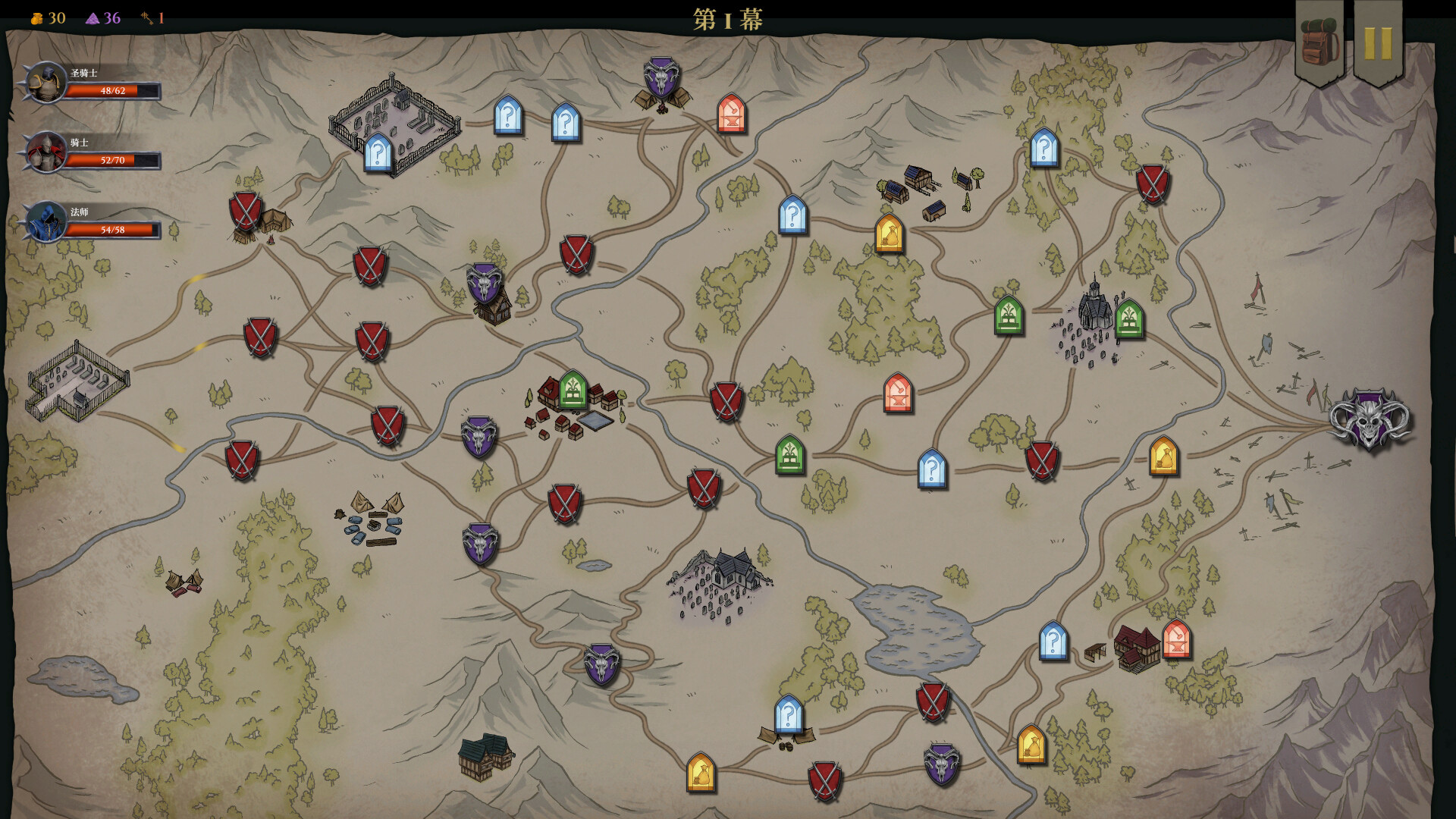 图片[6]-背誓者（Forsworn）Build.25309888 [中文][19.44G]-极客游戏