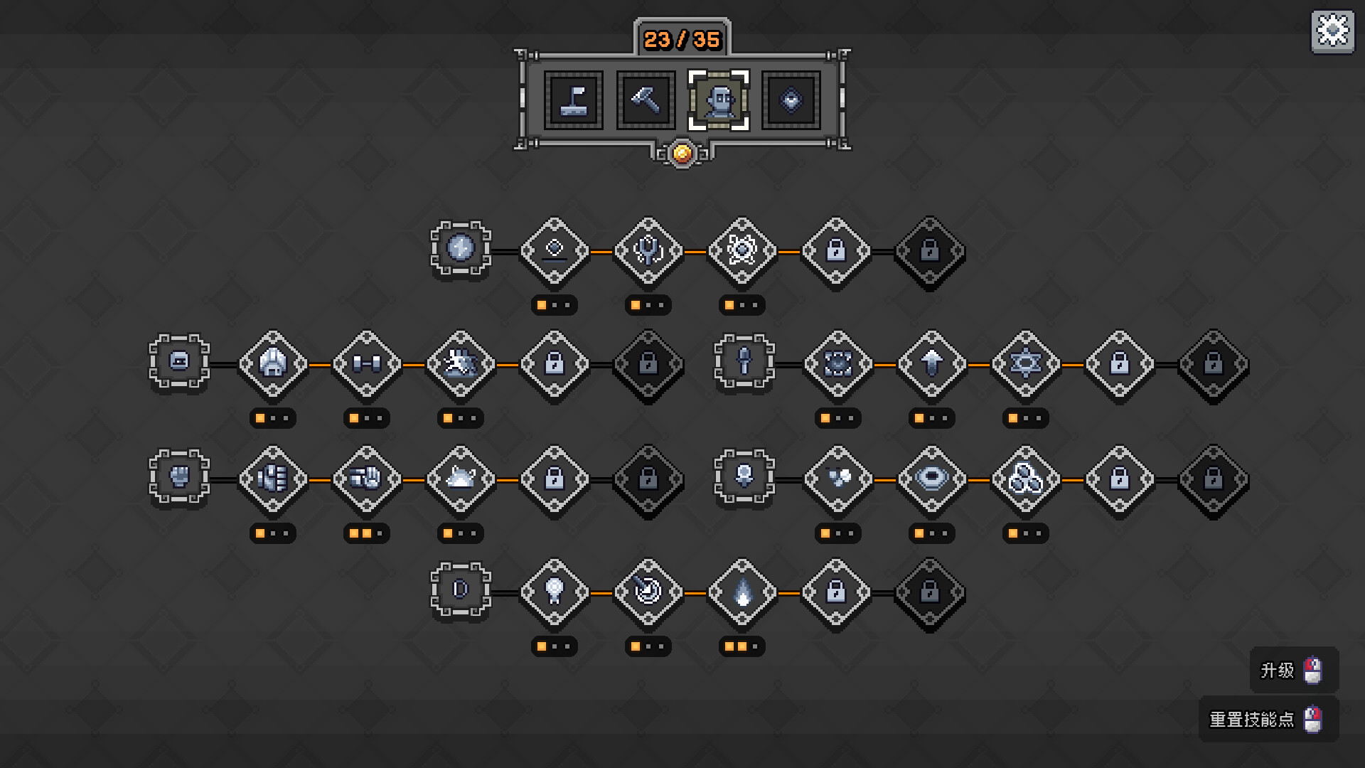 图片[7]-巨石岛（Rock Island）Build.23499116[中文][0.33G]-极客游戏