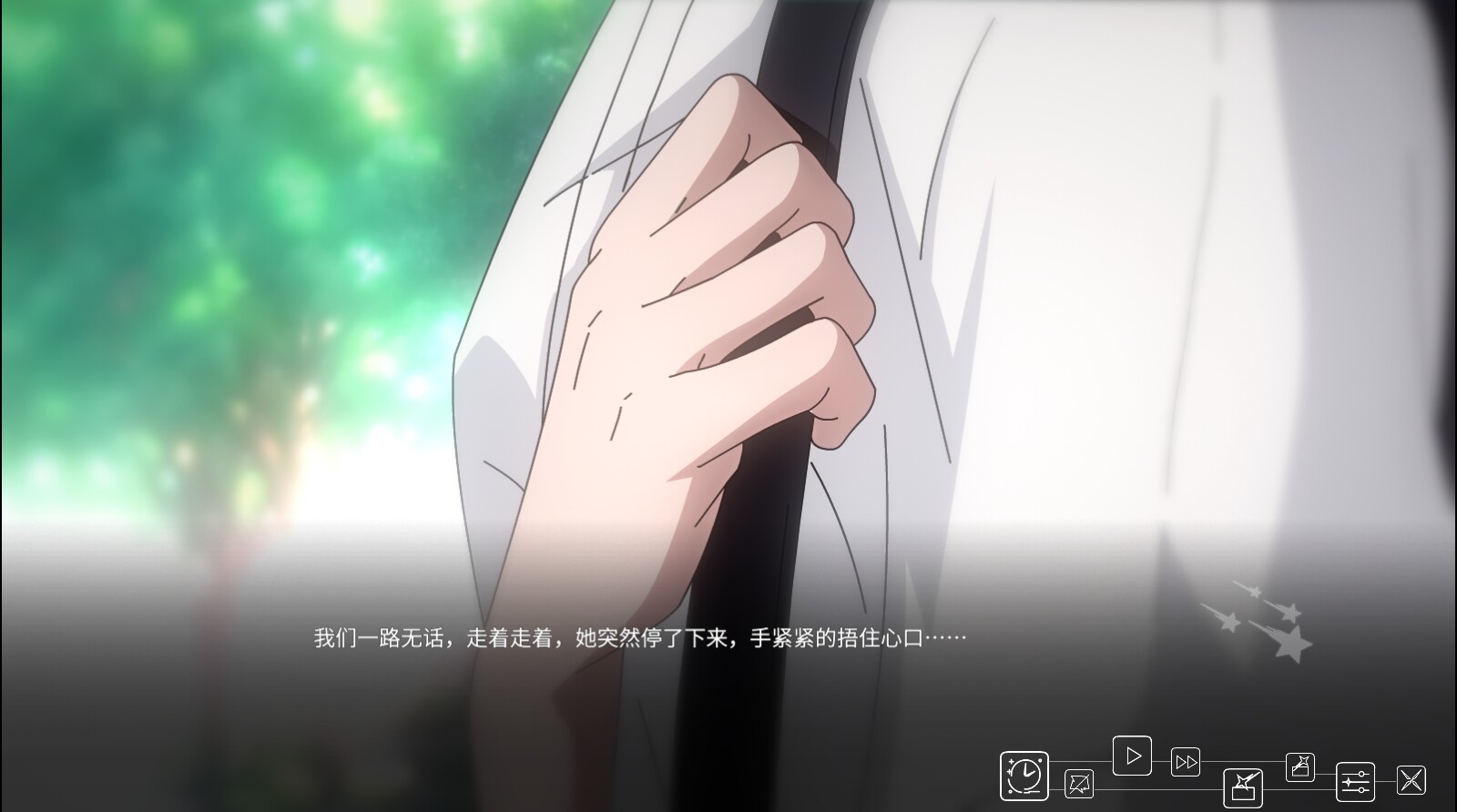 在时间的尽头等你(Waiting for you at the end of time)绿色版|百度云迅雷下载插图2-小白游戏网 在时间的尽头等你(Waiting for you at the end of time)绿色版|百度云迅雷下载