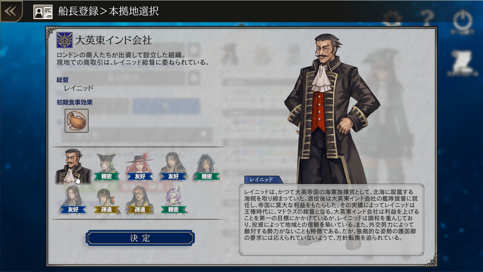 ss_c506fa4ebd87067564f77fb0c23e842c7095d6bd.1920x1080