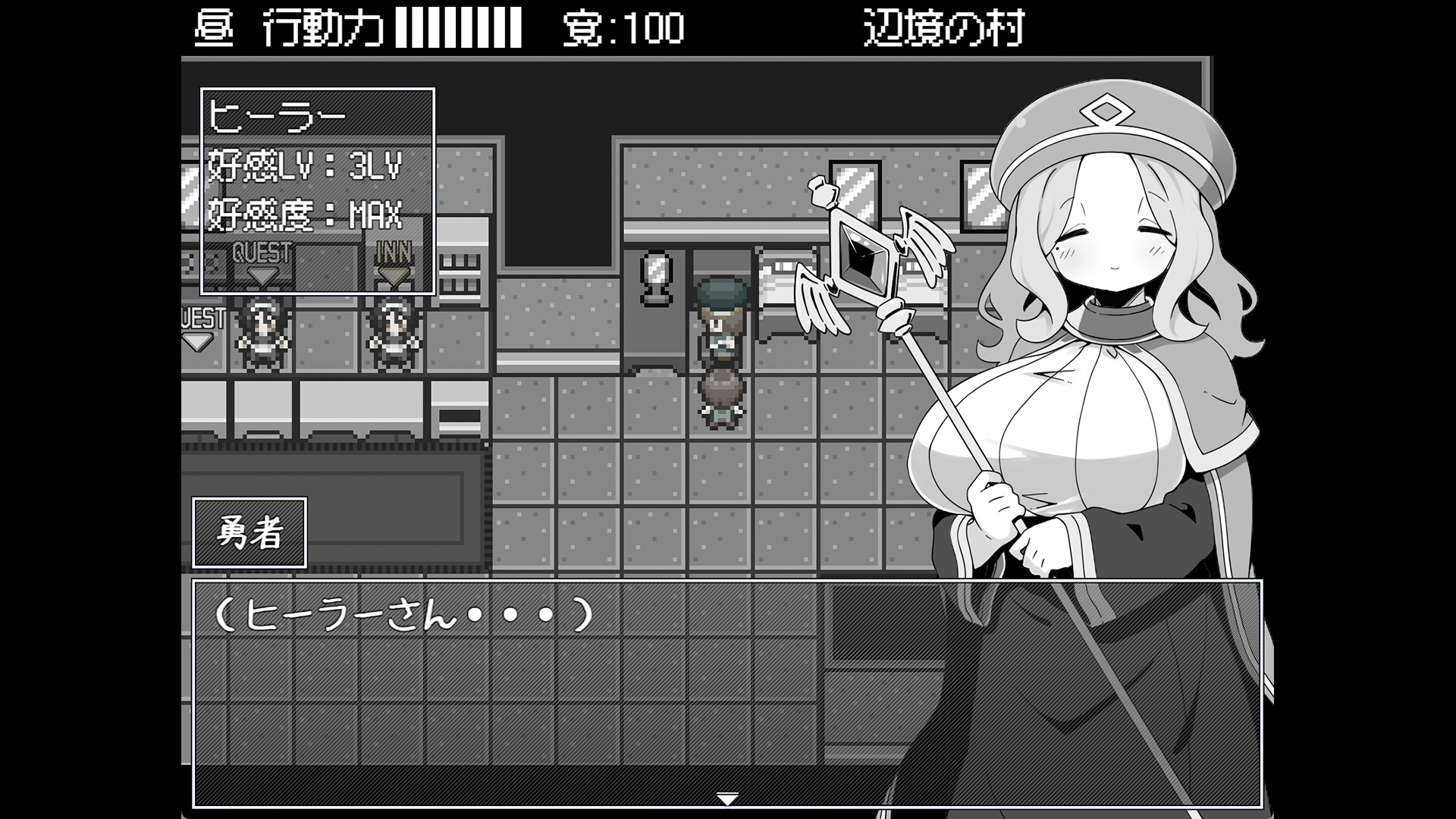 勇者被宠坏的奇幻世界RPG|200M大小|官方中文|Hero in an All-Forgiving Fantasy World RPG