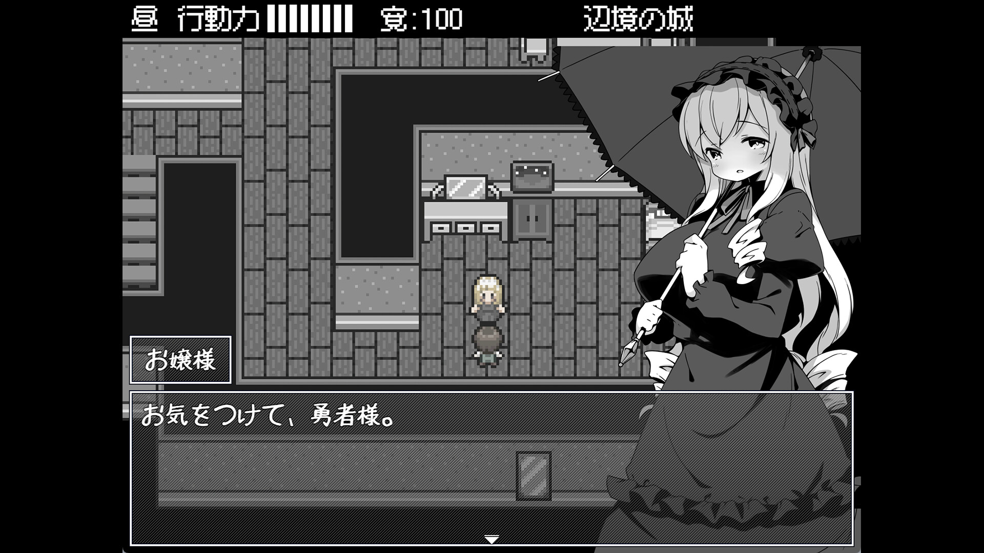 ss_468673b762432a8bd88eb0c7dbd6ab37f6359d18.1920x1080