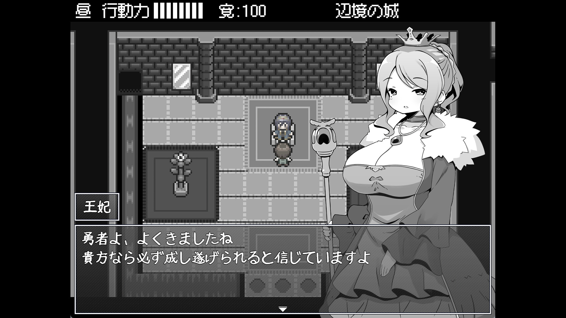 ss_5803d1cb7824395e961e282d8a099de35587e47a.1920x1080