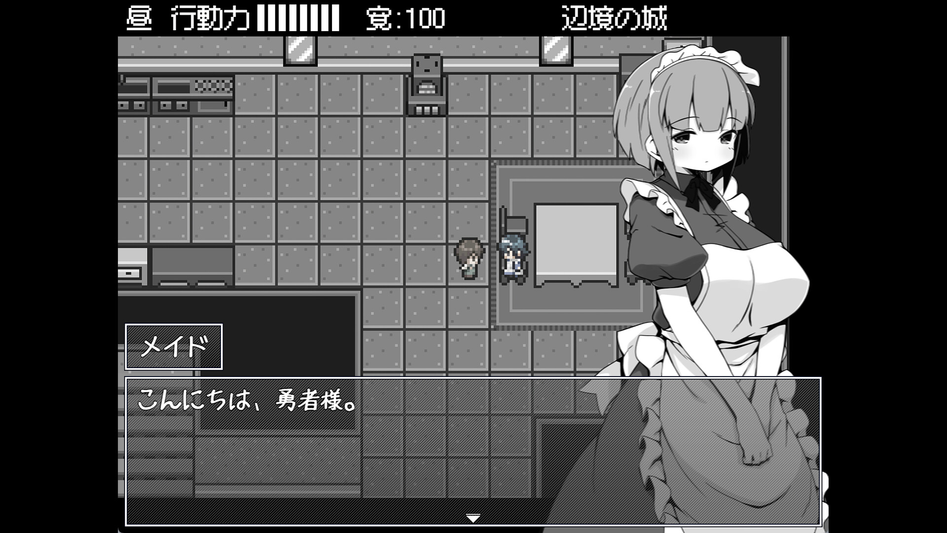 ss_586f264ffc0f0135f407c9a762eda54245e022d0.1920x1080