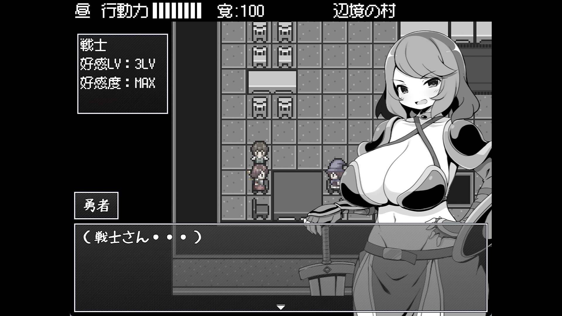 勇者被宠坏的奇幻世界RPG|200M大小|官方中文|Hero in an All-Forgiving Fantasy World RPG