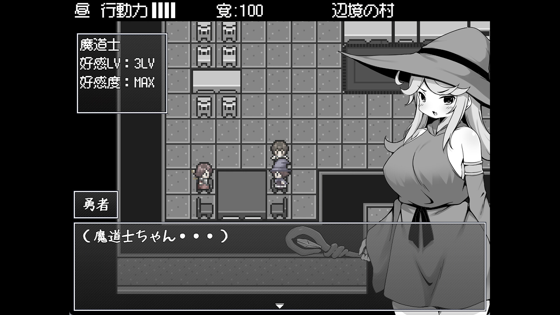 勇者被宠坏的奇幻世界RPG|200M大小|官方中文|Hero in an All-Forgiving Fantasy World RPG