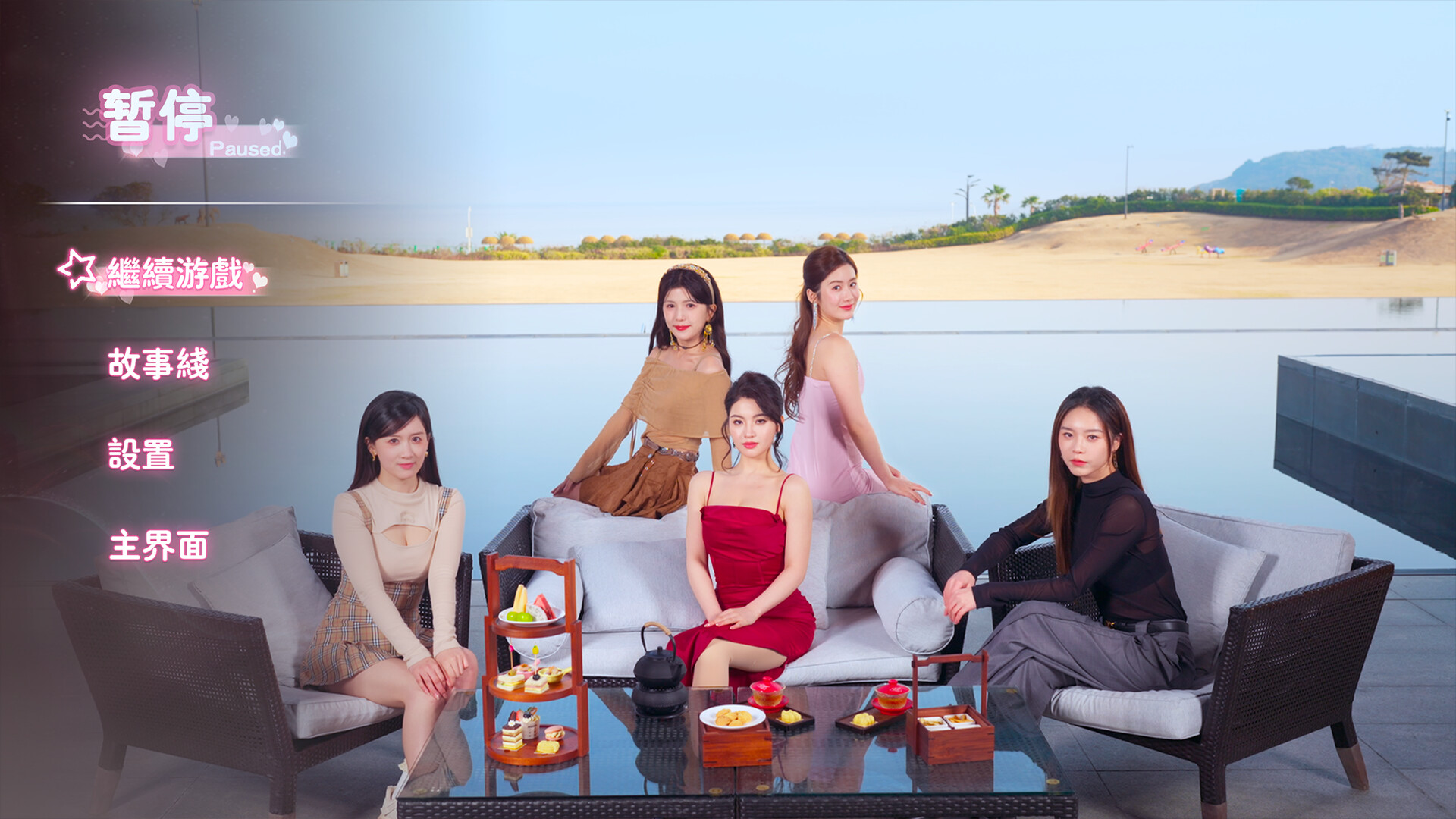 图片[1]-主播之心（The Heart of Influencer）官方中文版-forcegame资源