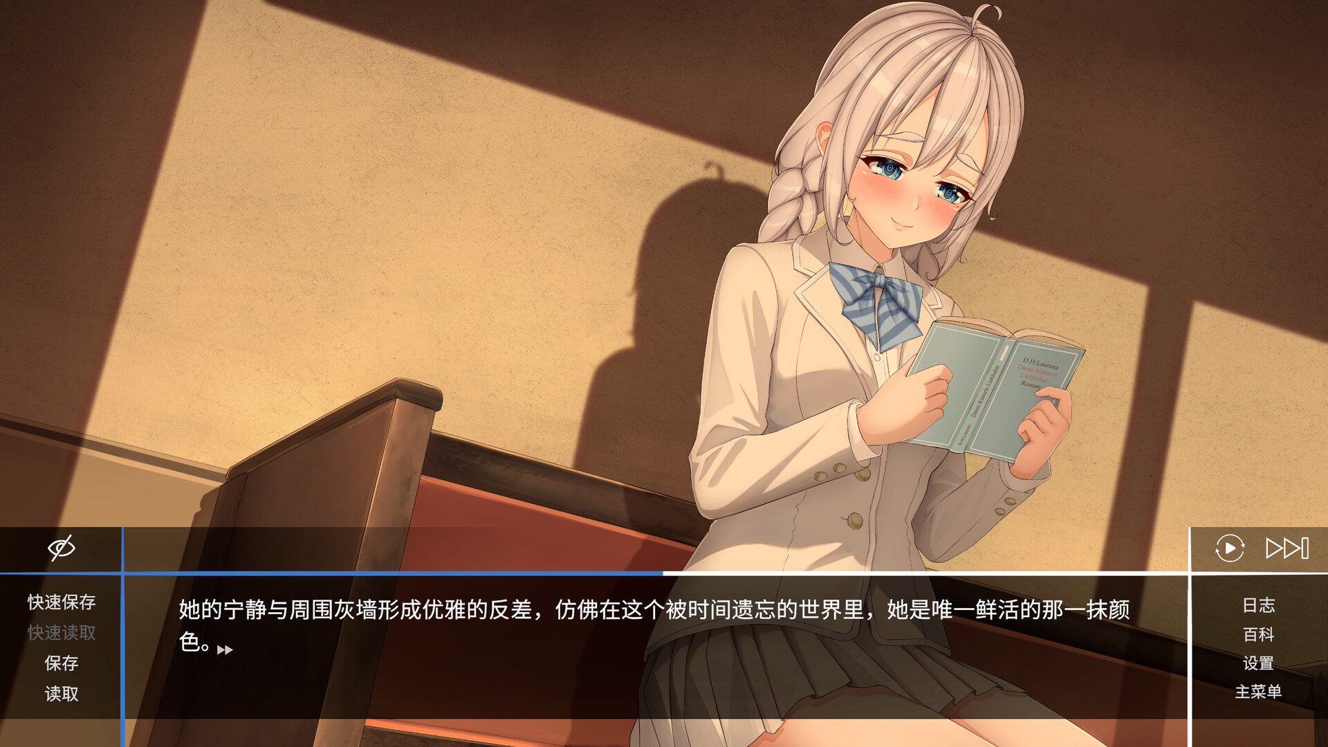 《斗争循环:阿登格拉德 (Cycle of Struggle: Ardengrad)》|v1.0.1|中文|免安装硬盘版 《斗争循环:阿登格拉德 (Cycle of Struggle: Ardengrad)》|v1.0.1|中文|免安装硬盘版