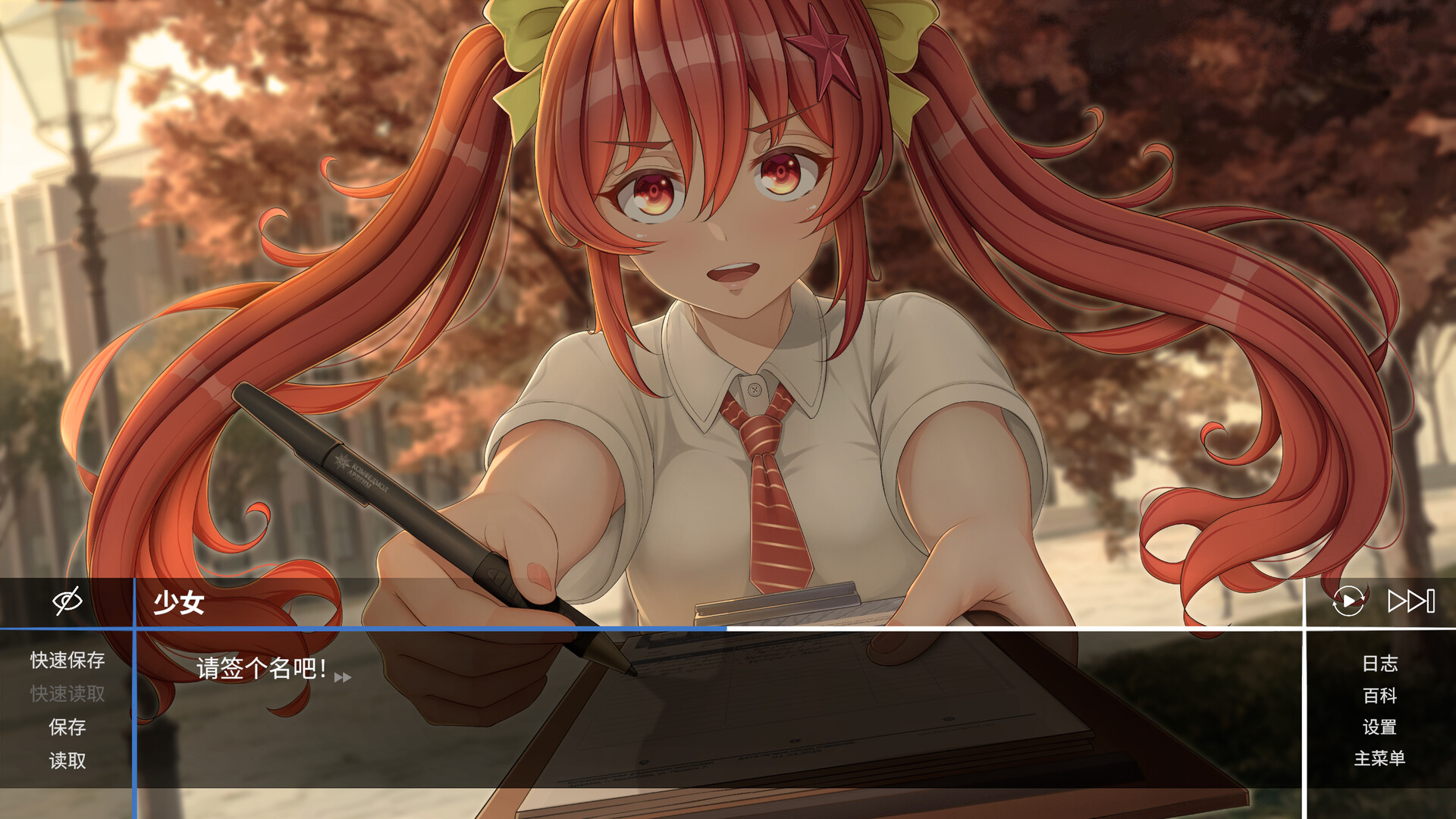 《斗争循环:阿登格拉德 (Cycle of Struggle: Ardengrad)》|v1.0.1|中文|免安装硬盘版 《斗争循环:阿登格拉德 (Cycle of Struggle: Ardengrad)》|v1.0.1|中文|免安装硬盘版