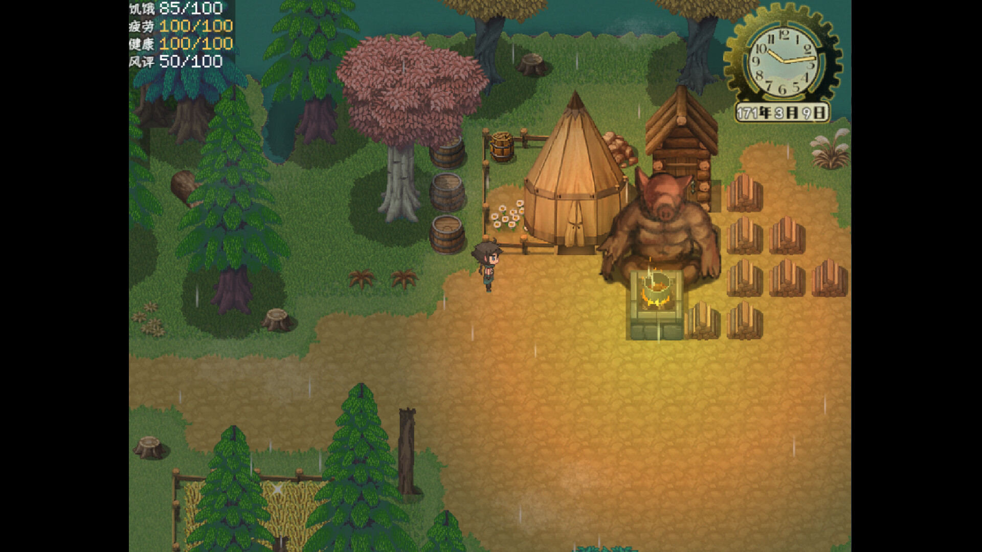 图片[11]-乐园终点（The end of paradise）V2.2.6[中文][0.65G]-极客游戏