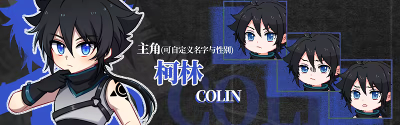 乐园终点|官方中文|The end of paradise插图2vexvex