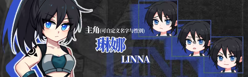 图片[3]-乐园终点（The end of paradise）V2.2.6[中文][0.65G]-极客游戏