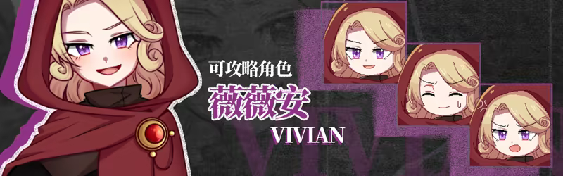 图片[9]-乐园终点（The end of paradise）V2.2.6[中文][0.65G]-极客游戏