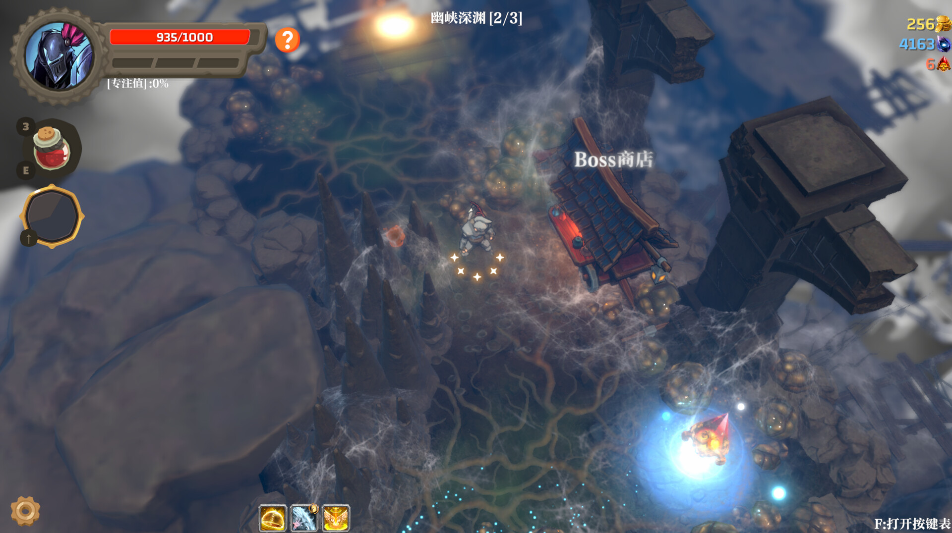 失乡骑士|官方中文|Build.21557284+全DLC|解压即撸|